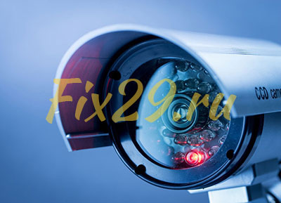 Обслуживание систем видеонаблюдения